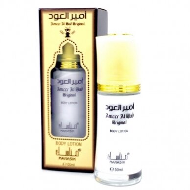 Al Fakhr Ameer Al Oud Orginal Body lotion