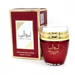 Asdaaf Ameerat Al Arab Cream