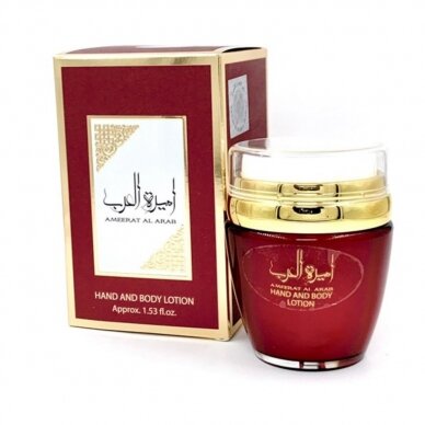 Asdaaf Ameerat Al Arab Creme