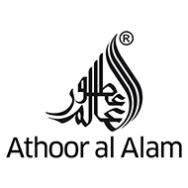 athoor-al-alams-1