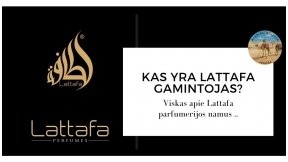 What is Lattafa Perfume House?