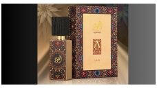 What is Lattafa Perfume House?