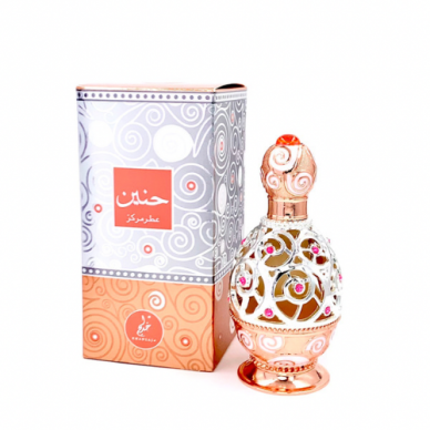 KHADLAJ Haneen Rose Gold