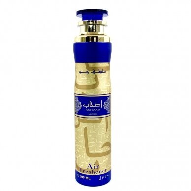 Spray home fragrance Lattafa ASHAAB