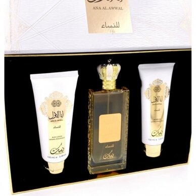 Nusuk Ana Al Awwal Women gift set 1