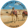 Интернет-магазин арабской парфюмерии | jesaida.lt